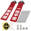 2pcs Universal Car Racing Tow Strap Belt Blue Ribbon Vehicle Bumper Trailer Towing Strap Ropes Auto Car Decoration Belt