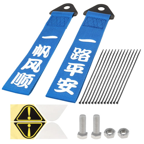 2PCS Universal Racing Tow Strap Set – JDM Style Bumper Tow Straps