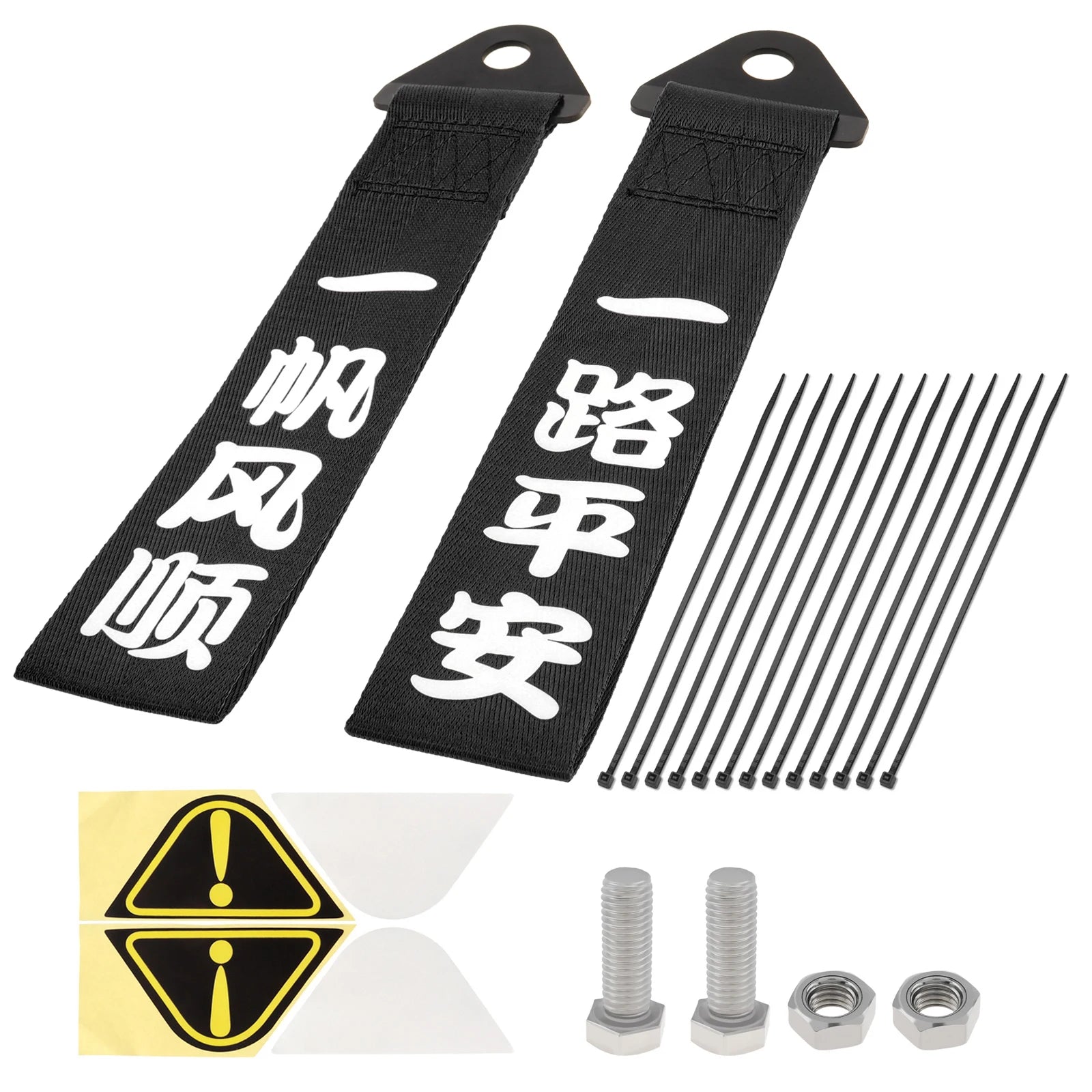2pcs Universal Car Racing Tow Strap Belt Blue Ribbon Vehicle Bumper Trailer Towing Strap Ropes Auto Car Decoration Belt