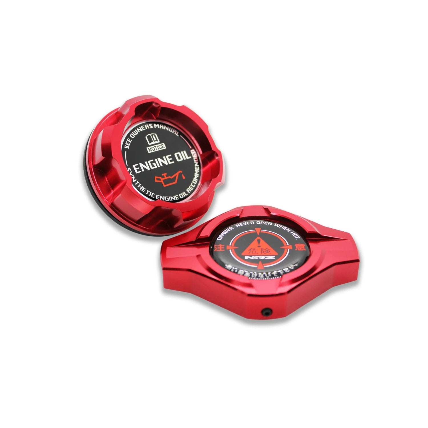Billet Aluminum Engine Bay Cap Set | Oil Filler Cap & Radiator Cap Cover | Mazda RX-7, RX-8, MX-5 Miata, Protegé, 323 & More