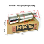 HKS 89mm Performance Exhaust Muffler High Flow Racing Sound Japanese Style Auto Tuning Upgrade change JDM direct-fire cannon