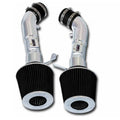 Cold Air Intake System+Filter For 08-13 Infiniti G37 3.7L 09-20 Nissan 370Z US  racing VQ37 engine  parts